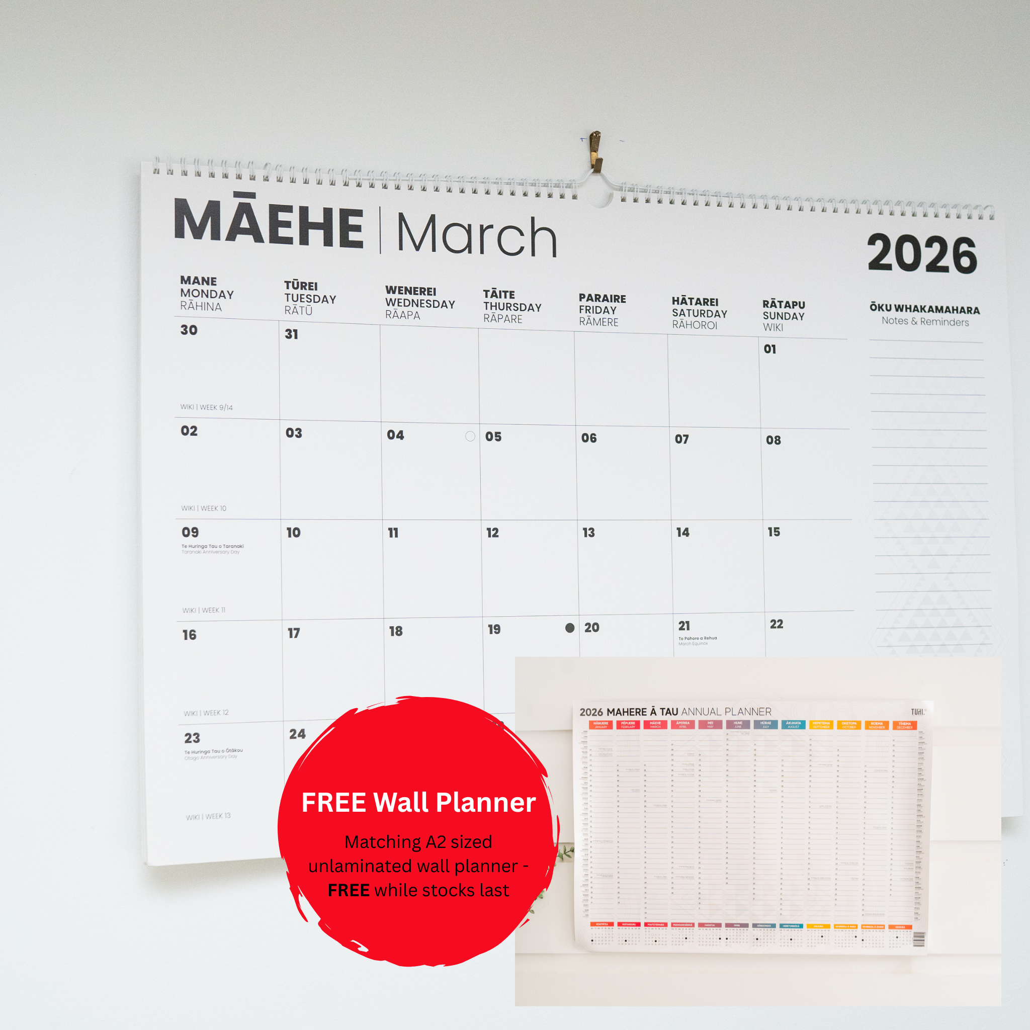 2026 Mahere ā Marama | Māori Wall Calendar