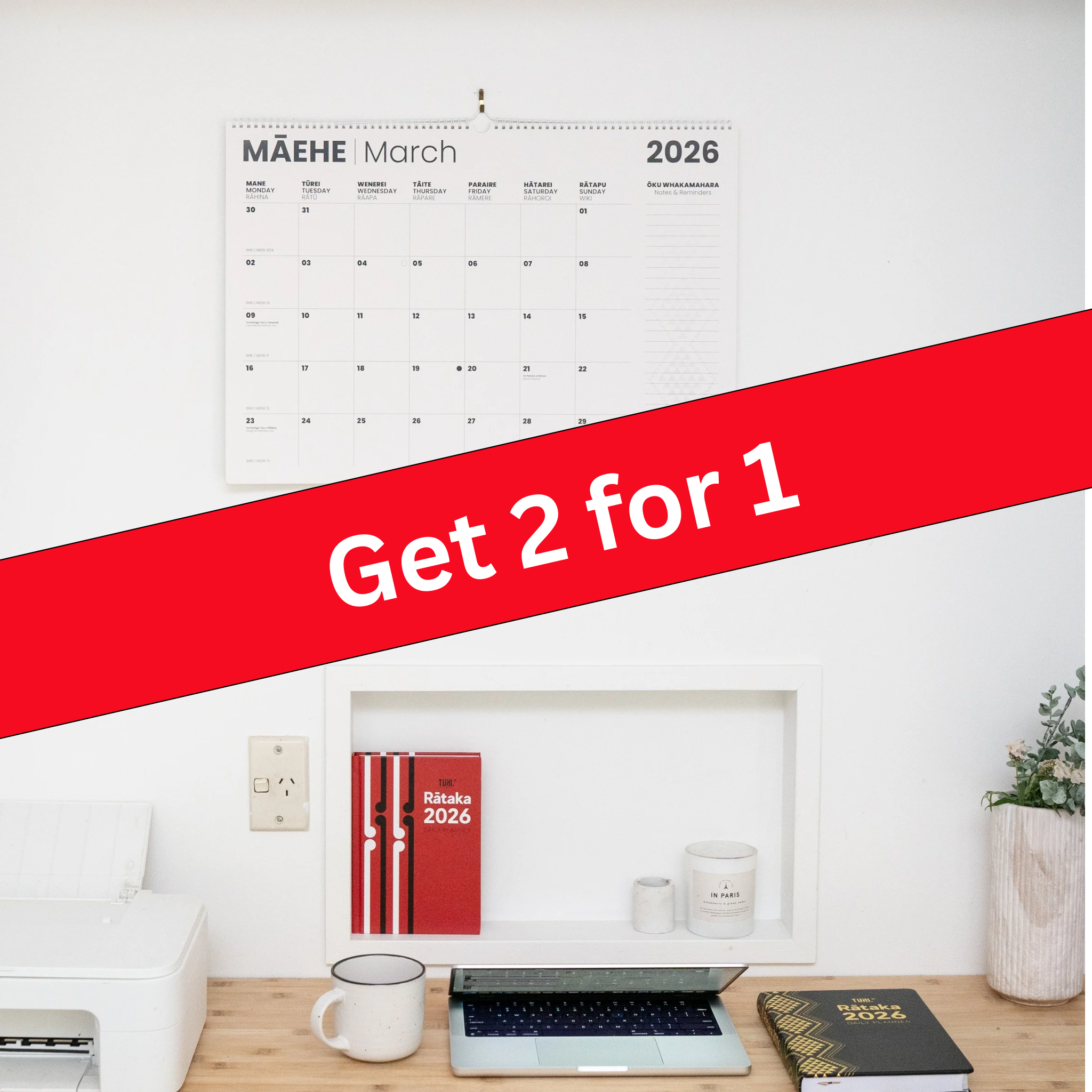 SALE - 2026 Mahere ā Marama | Māori Wall Calendar