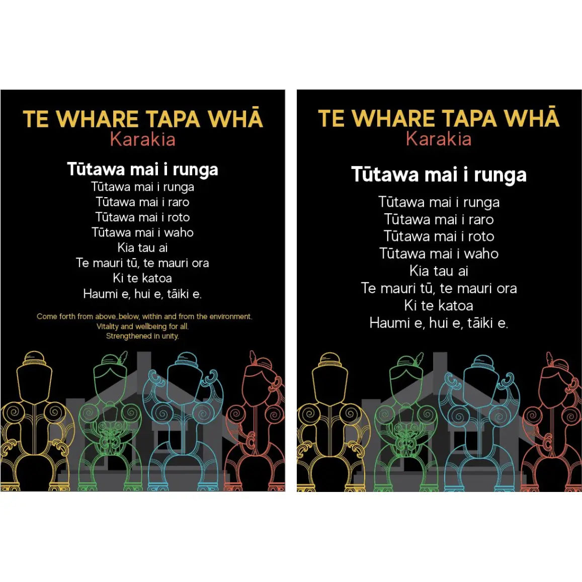 Tamariki: Karakia Print (from Whare Tapa Wha set) - Tuhi Stationery Ltd