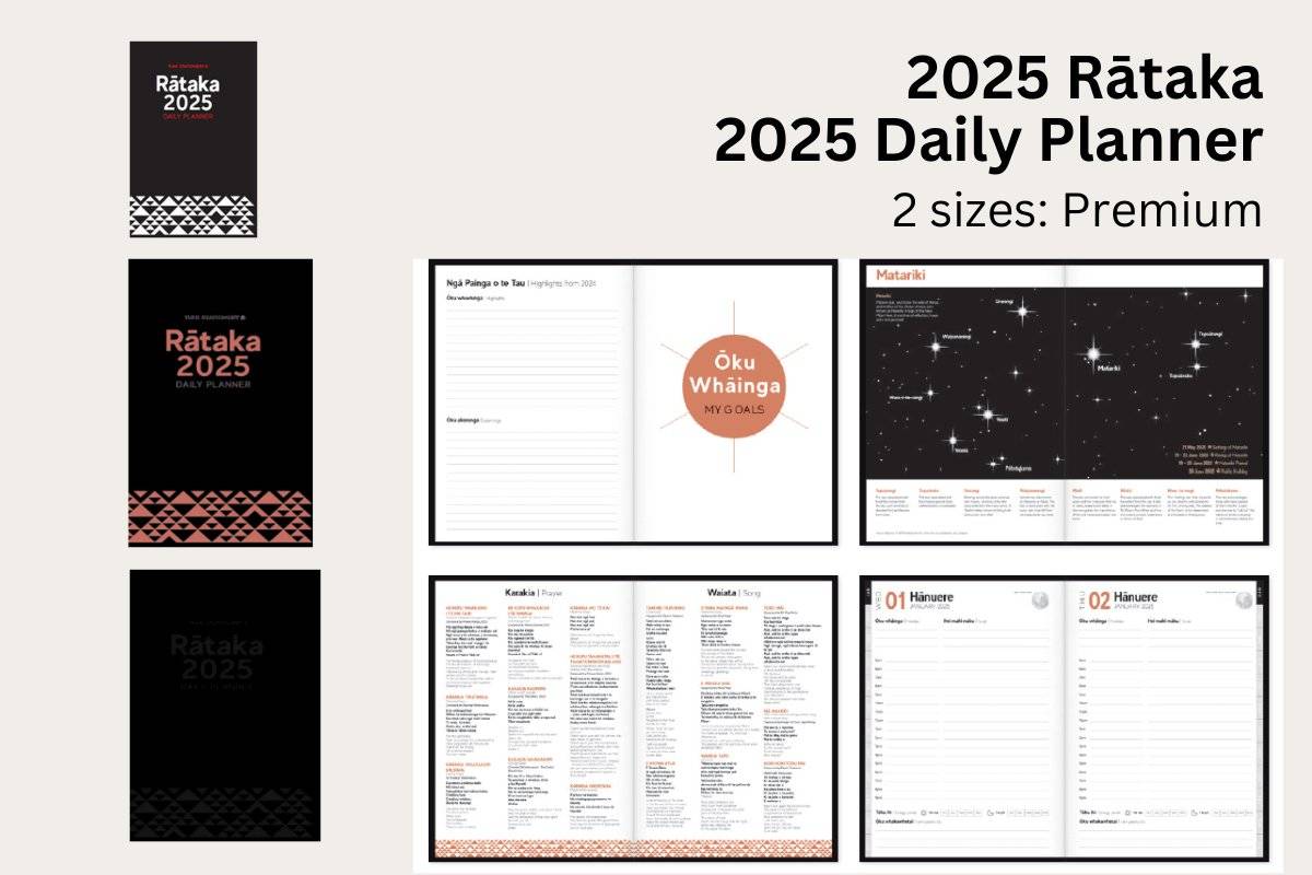 2025 Rātaka: Daily Planner - Premium A5 - Tuhi Stationery Ltd