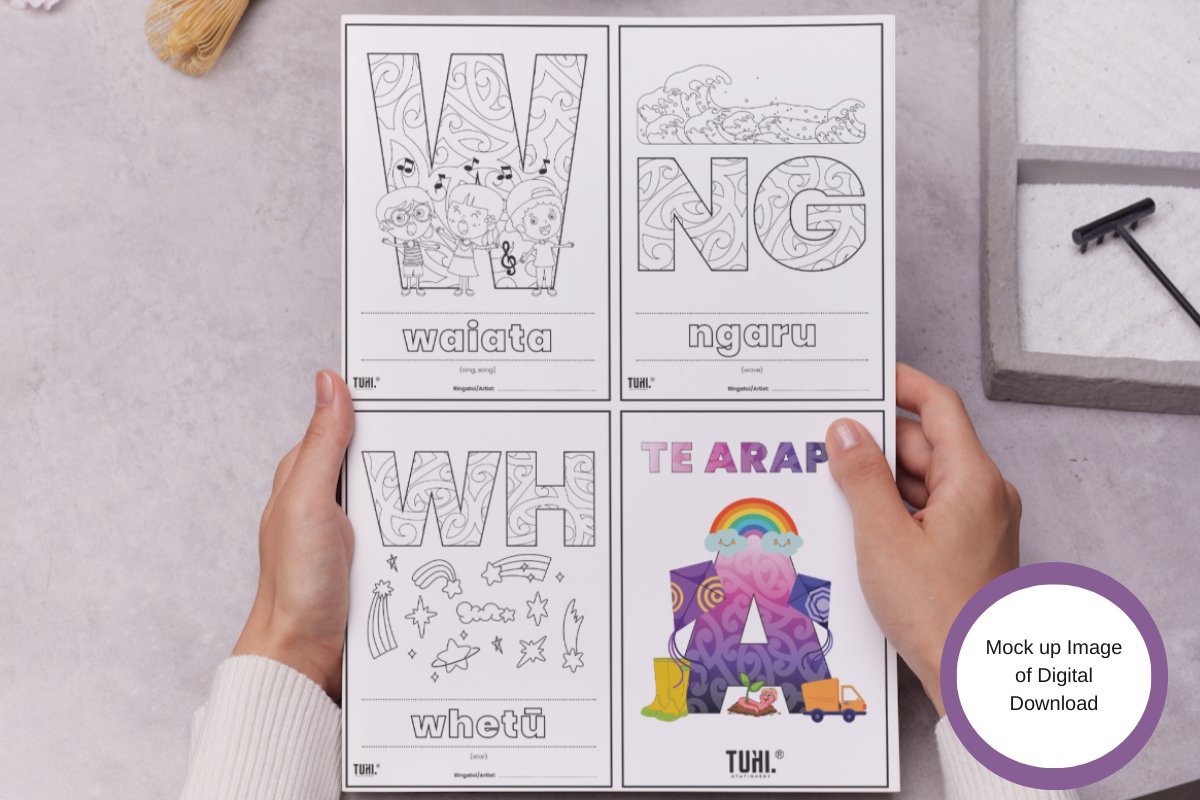 Baby's First Arapū Māori Book - Digital Activity Set (Mix Design) - Tuhi Stationery Ltd