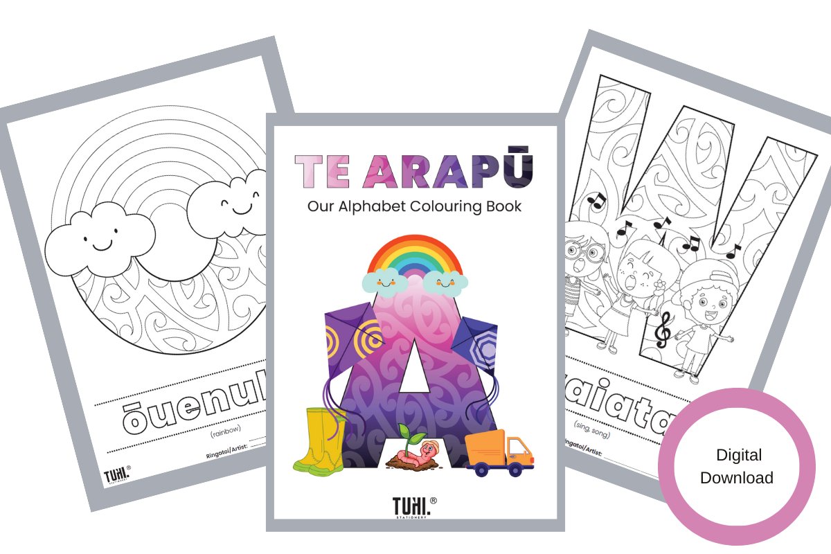 Baby's First Arapū Māori Book - Digital Activity Set (Mix Design) - Tuhi Stationery Ltd