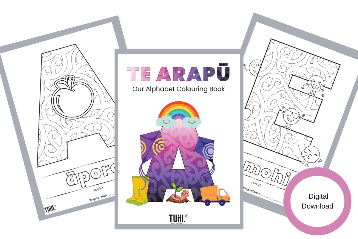 Baby's First Arapū Māori Book - Digital Activity Set (Mix Design) - Tuhi Stationery Ltd