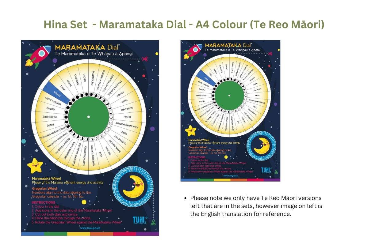 Children's Activity Set: Hina Maramataka (Senior) - Tuhi Stationery Ltd