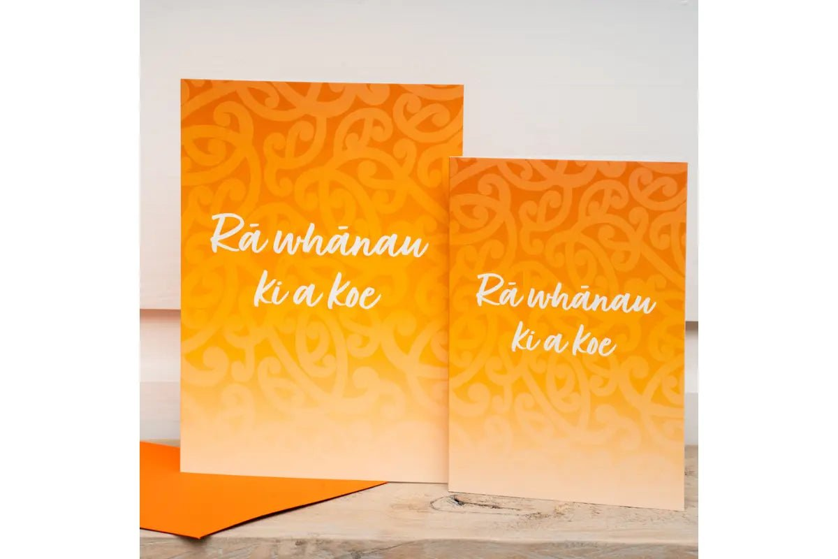 Māori Greeting Cards (8 Pack MIXED - Set 2) - Tuhi Stationery Ltd