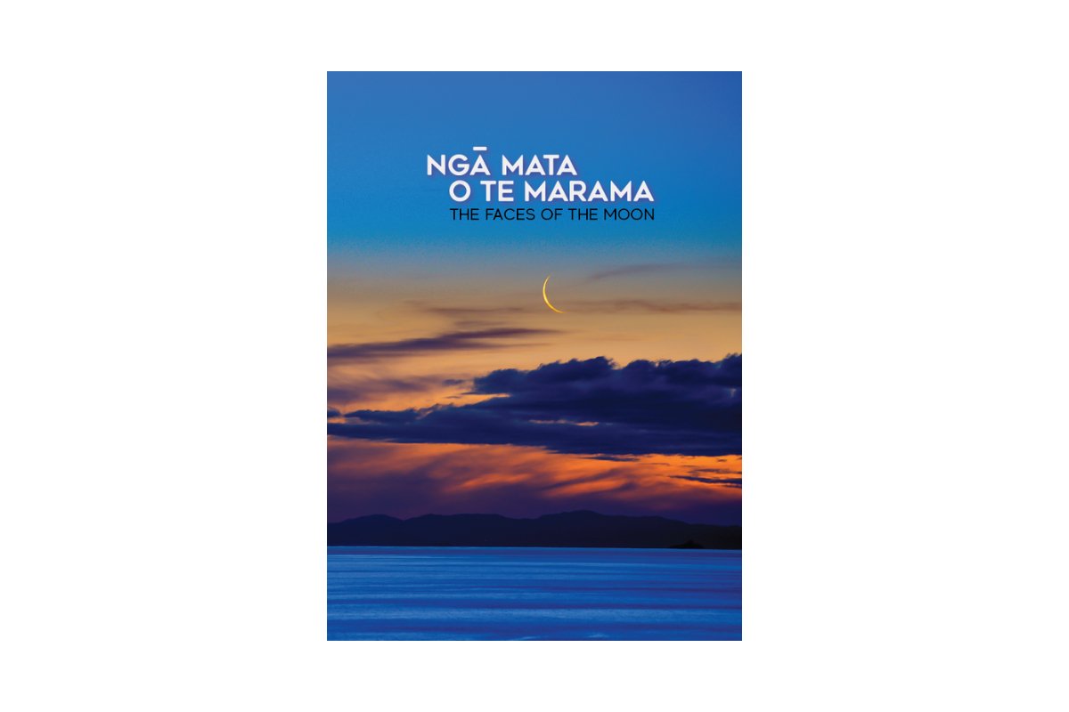 Maramataka Journal – Whiro Edition (Customisable) - Tuhi Stationery Ltd