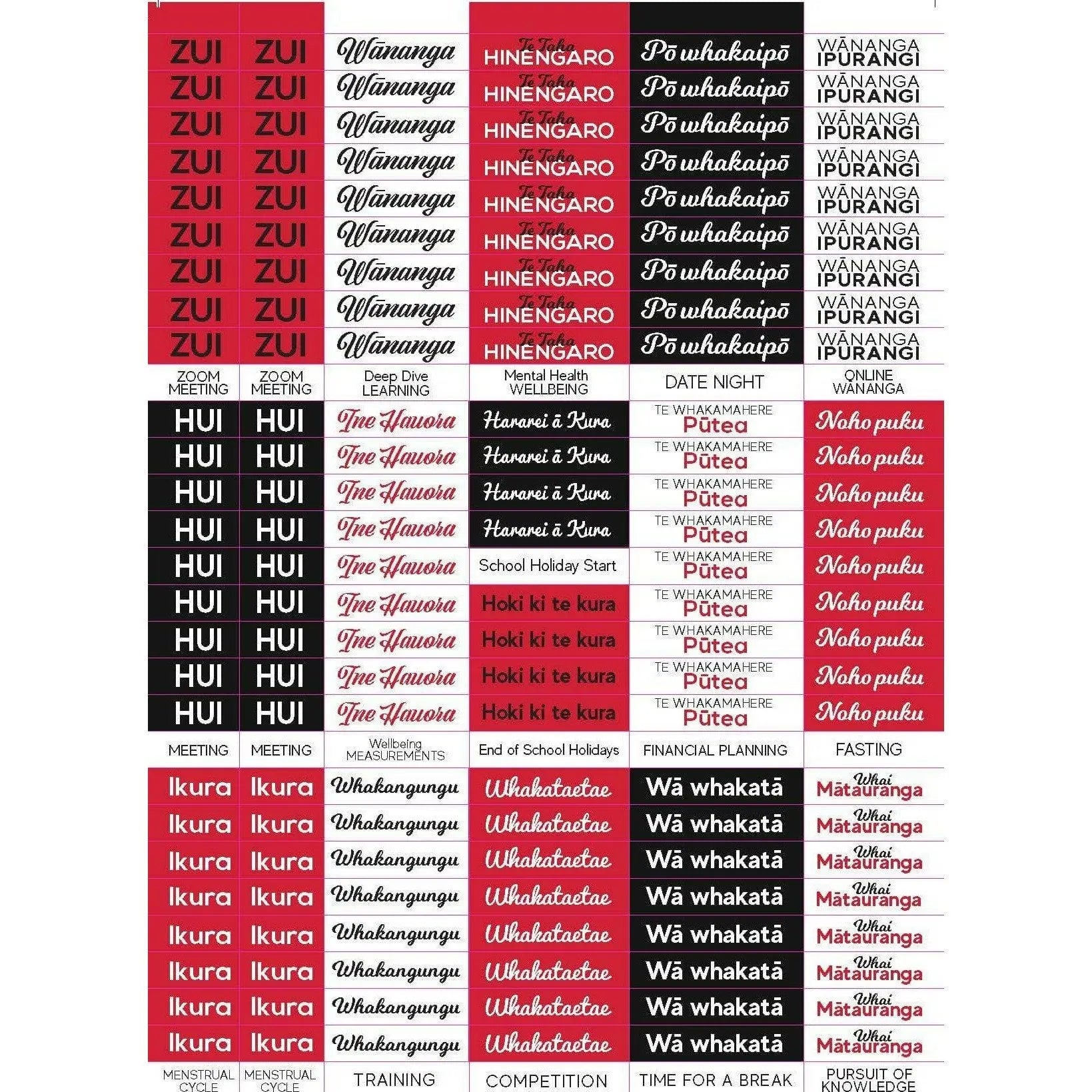 Stickers: Māori Planner Set - Tuhi Stationery Ltd