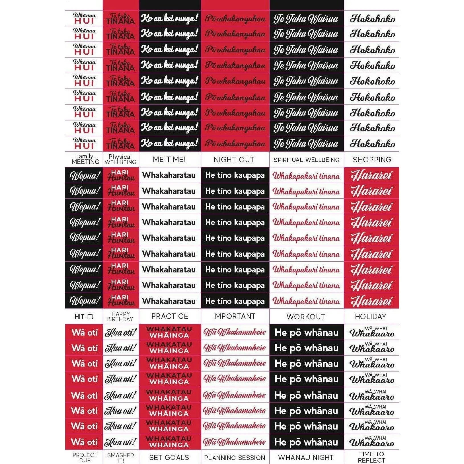 Stickers: Māori Planner Set - Tuhi Stationery Ltd