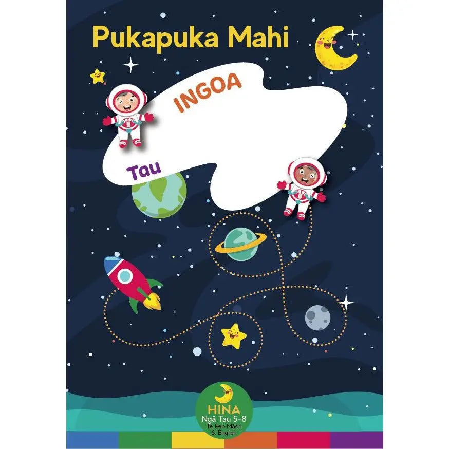 Tamariki: Hina Activity Book - Tuhi Stationery Ltd